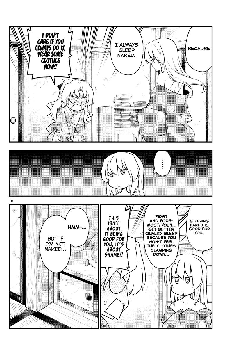 Fly Me To The Moon, chapter 185