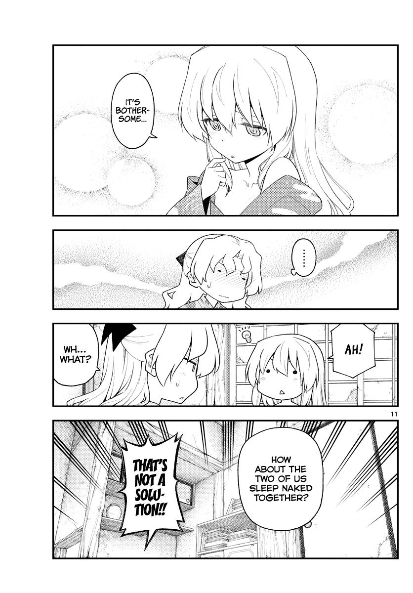 Fly Me To The Moon, chapter 185