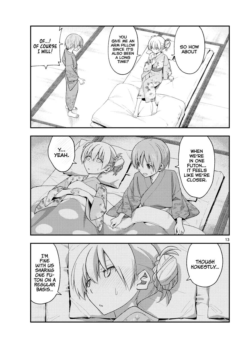 Fly Me To The Moon, chapter 185