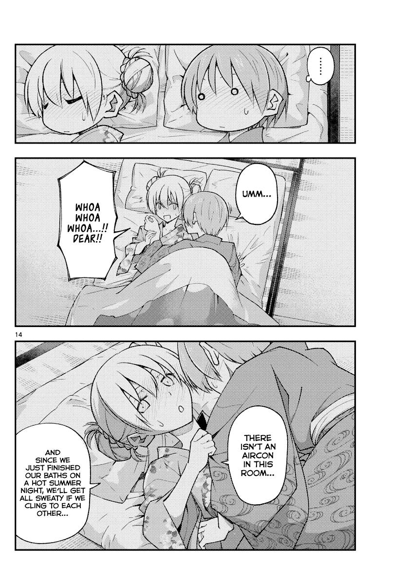Fly Me To The Moon, chapter 185