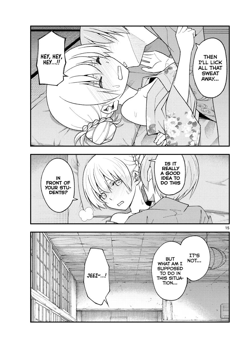 Fly Me To The Moon, chapter 185