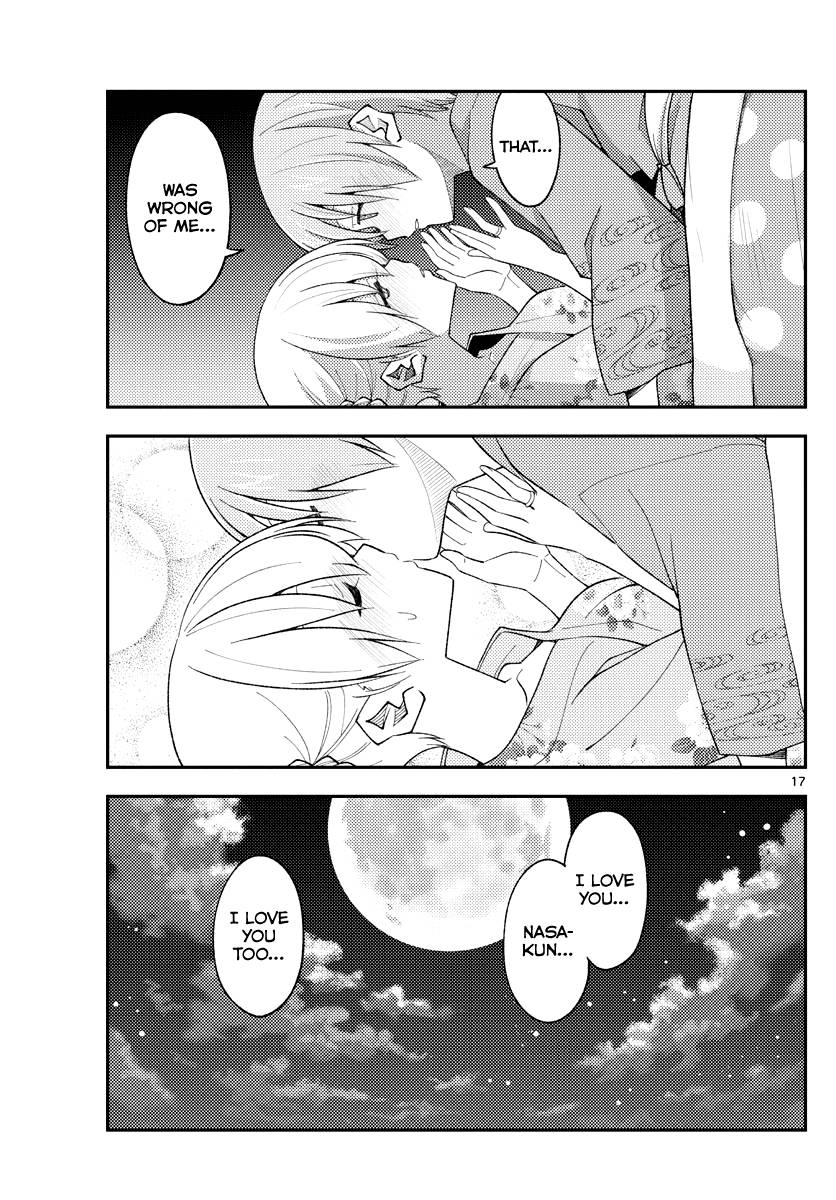 Fly Me To The Moon, chapter 185