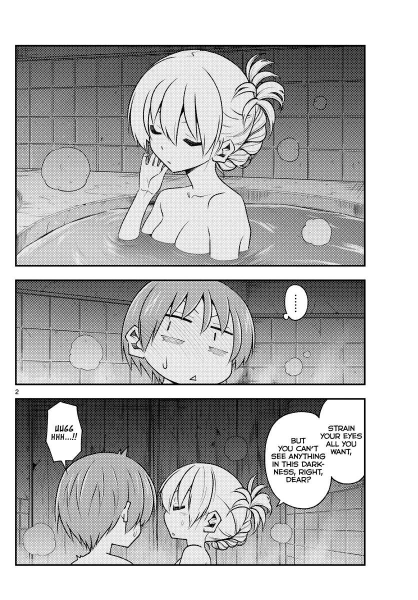 Fly Me To The Moon, chapter 185