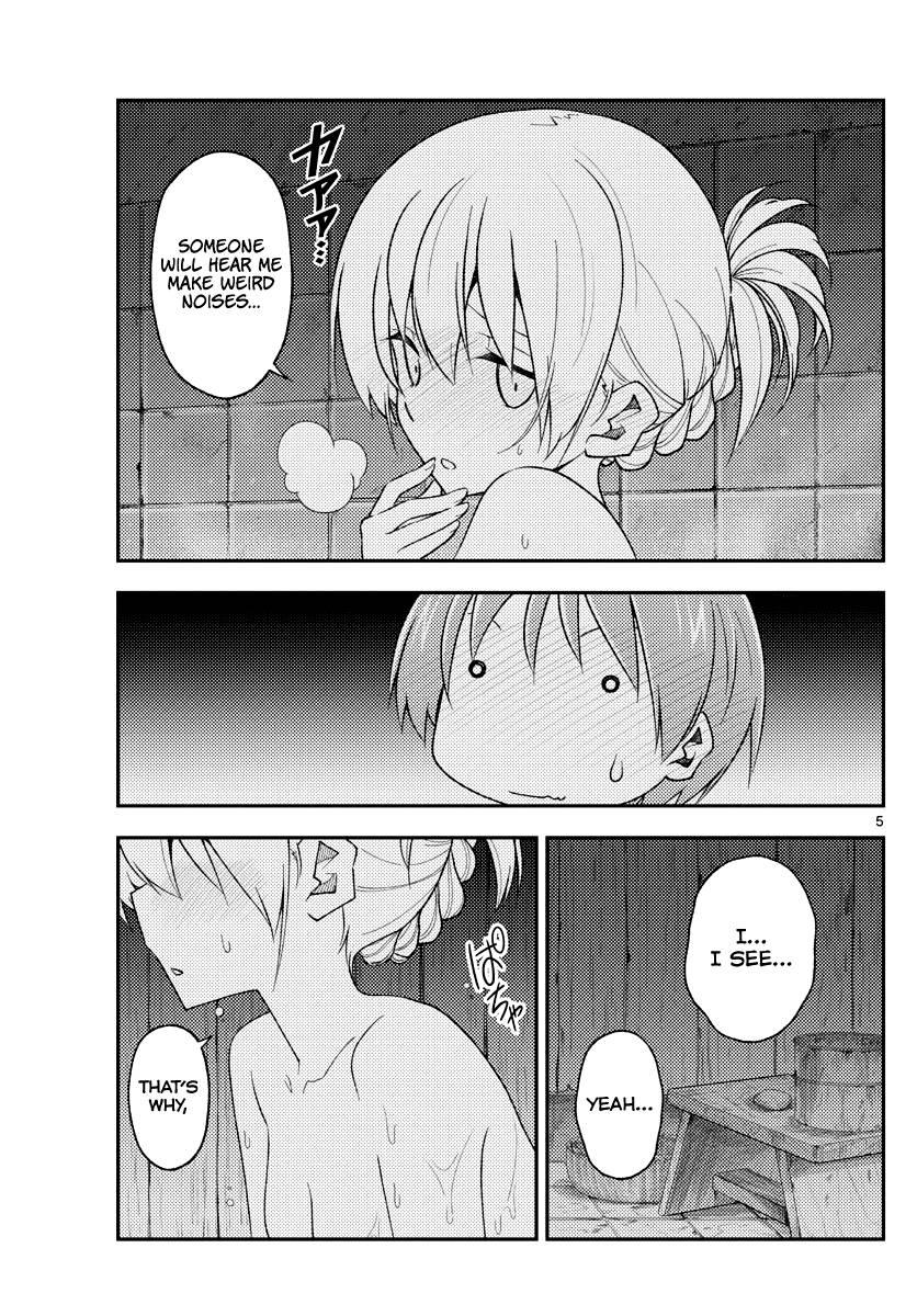 Fly Me To The Moon, chapter 185
