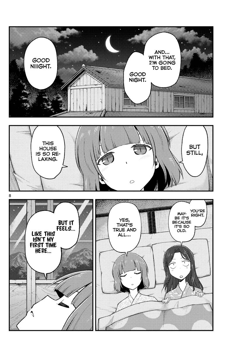 Fly Me To The Moon, chapter 185
