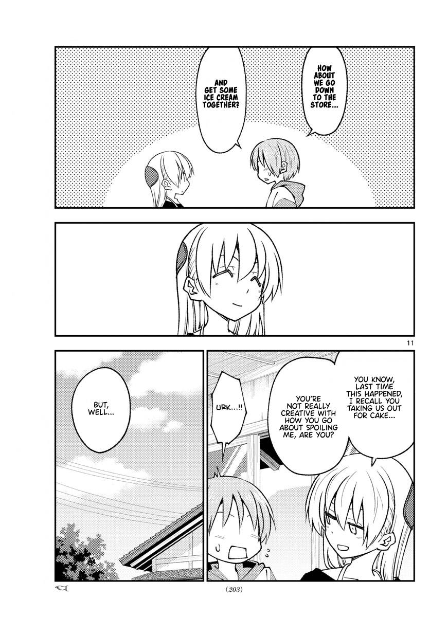 Fly Me To The Moon, chapter 209
