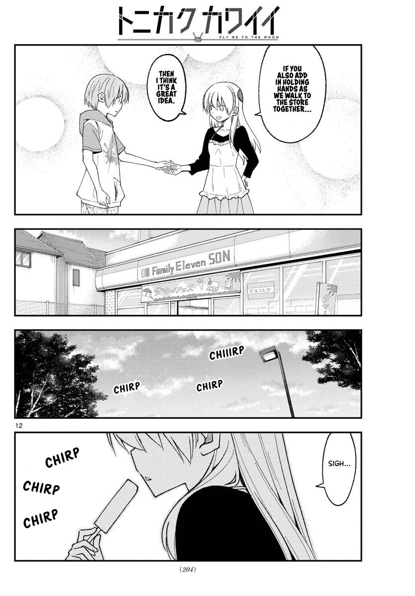 Fly Me To The Moon, chapter 209