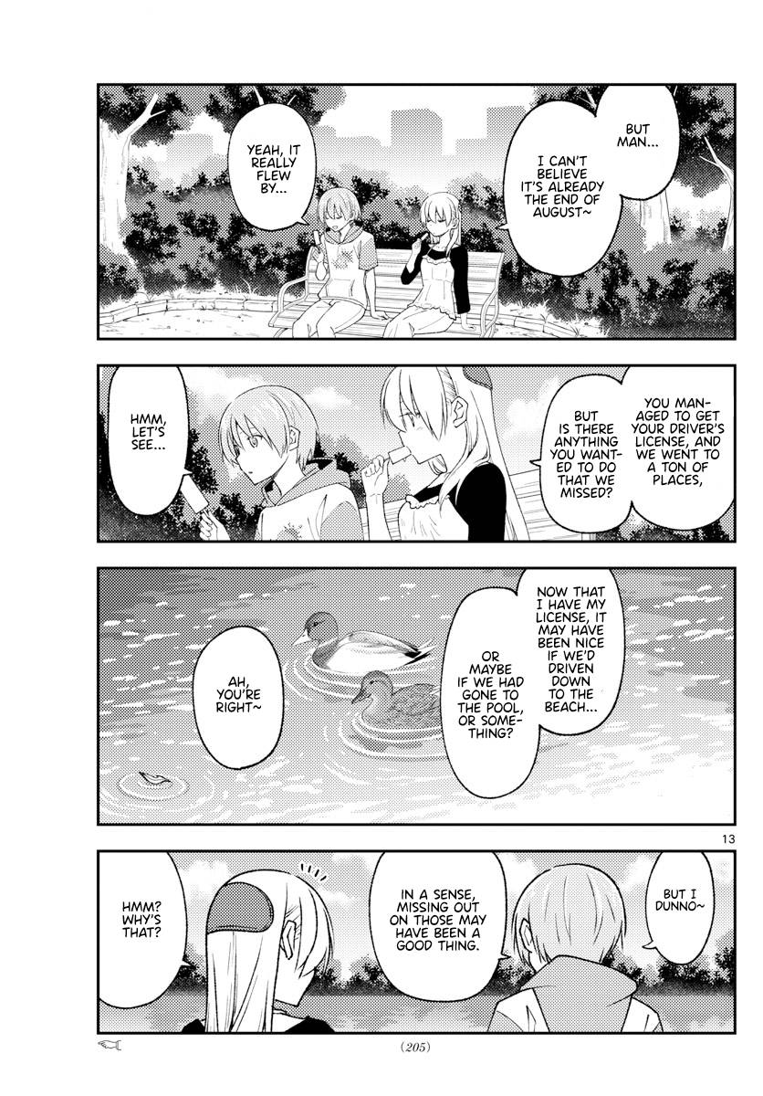 Fly Me To The Moon, chapter 209