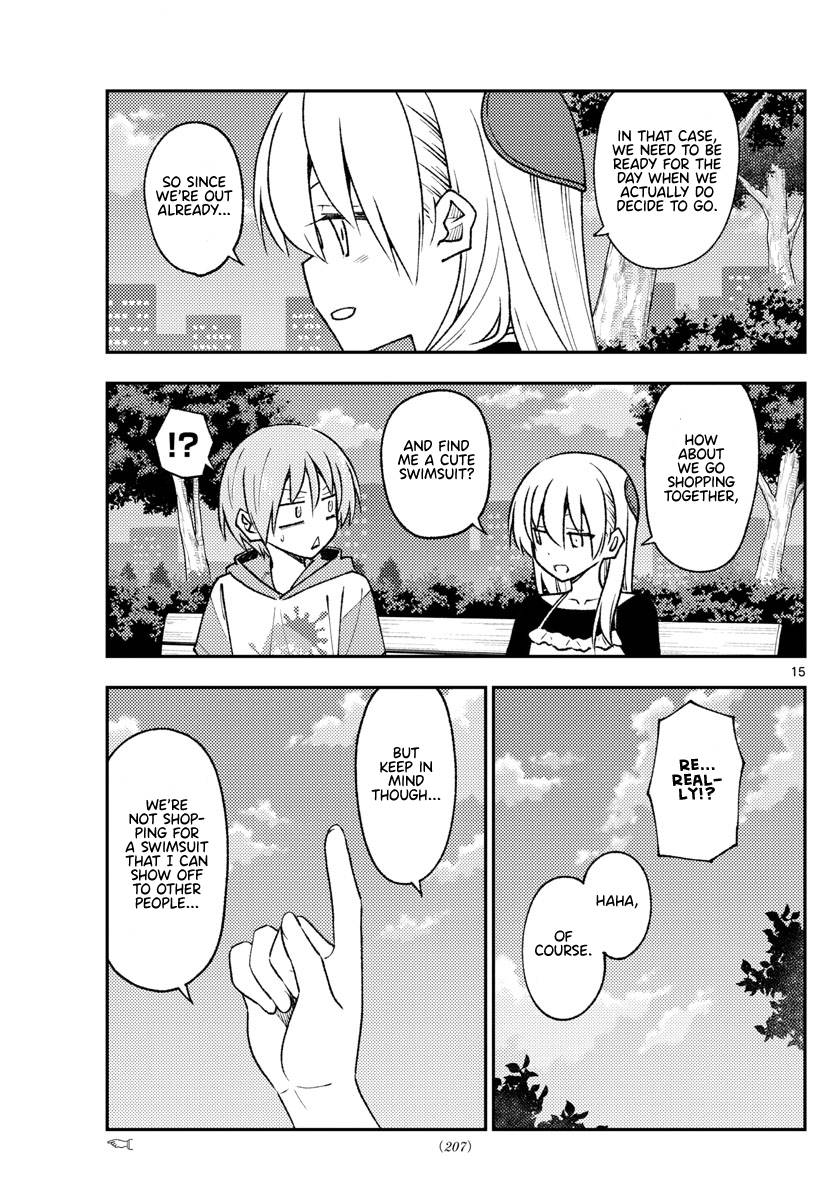 Fly Me To The Moon, chapter 209