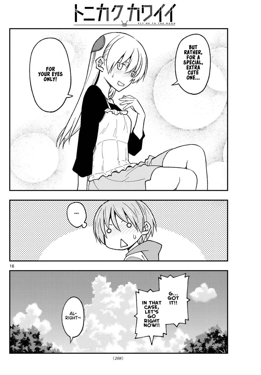 Fly Me To The Moon, chapter 209