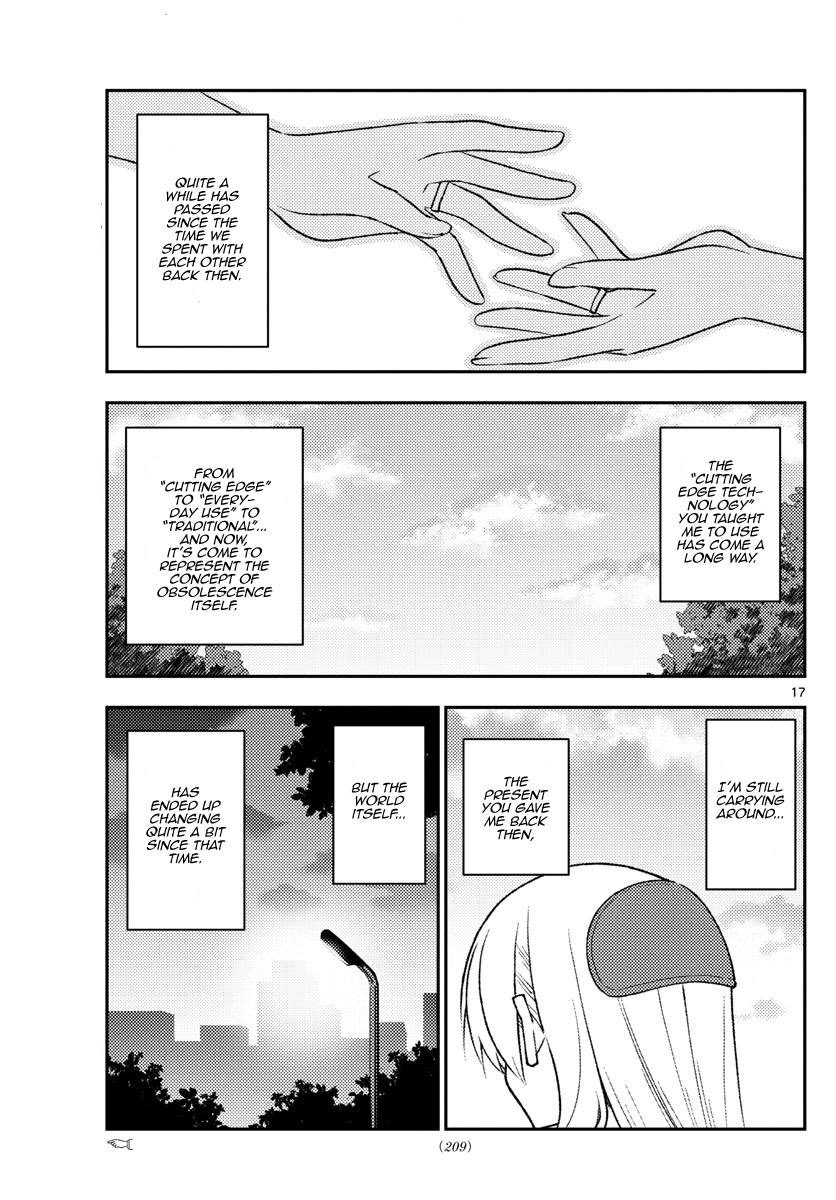 Fly Me To The Moon, chapter 209