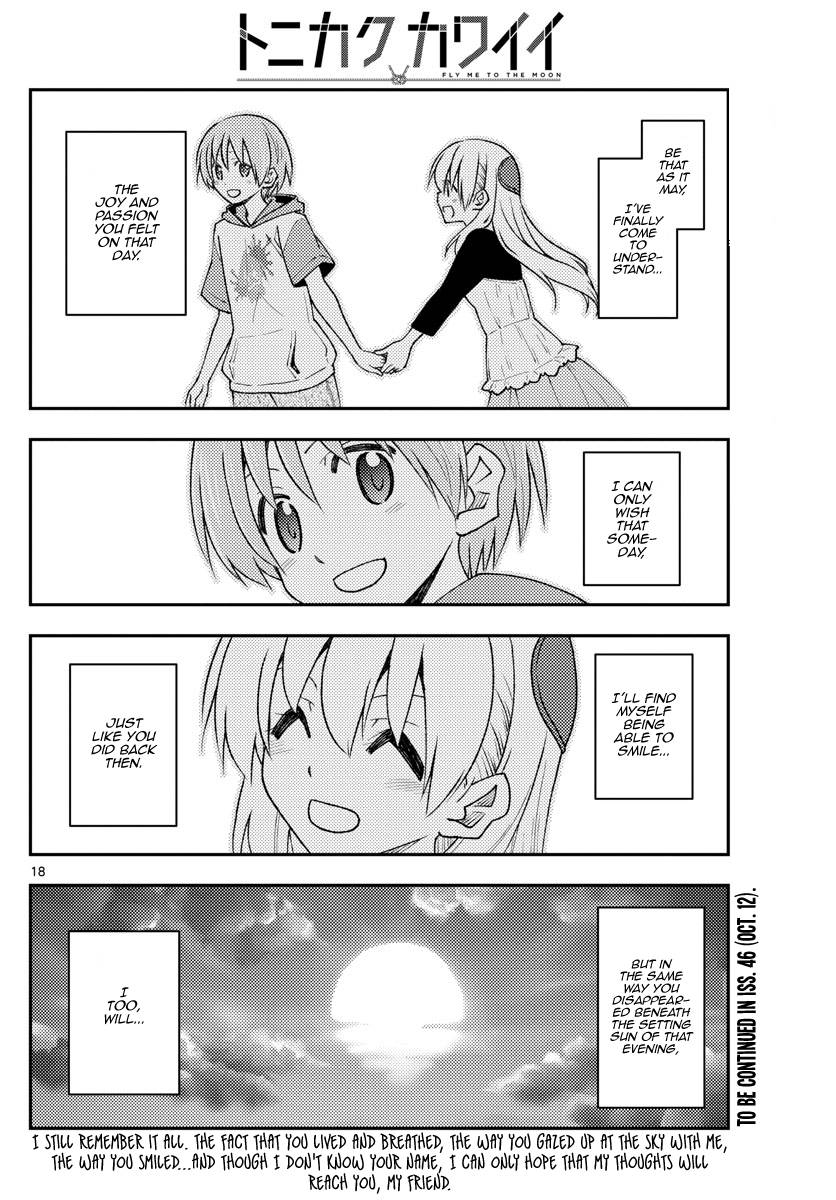 Fly Me To The Moon, chapter 209