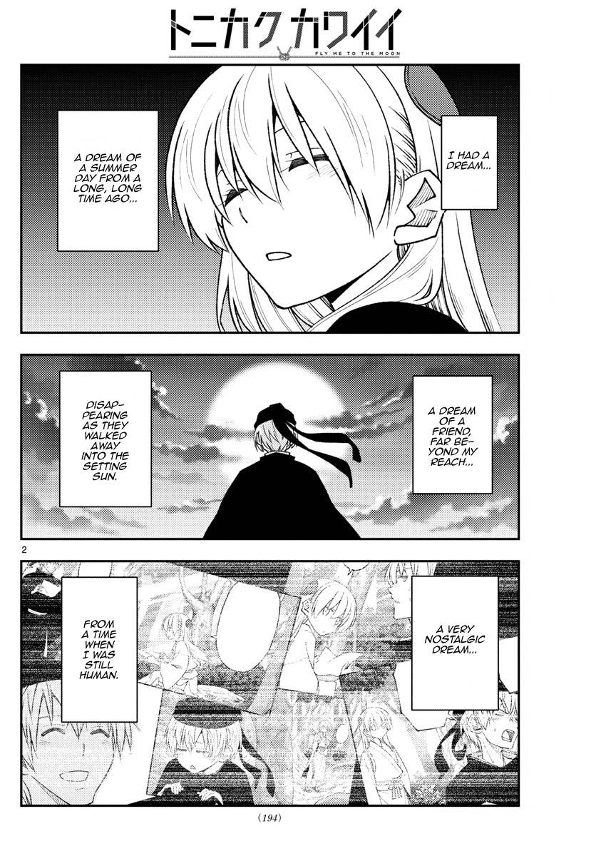 Fly Me To The Moon, chapter 209