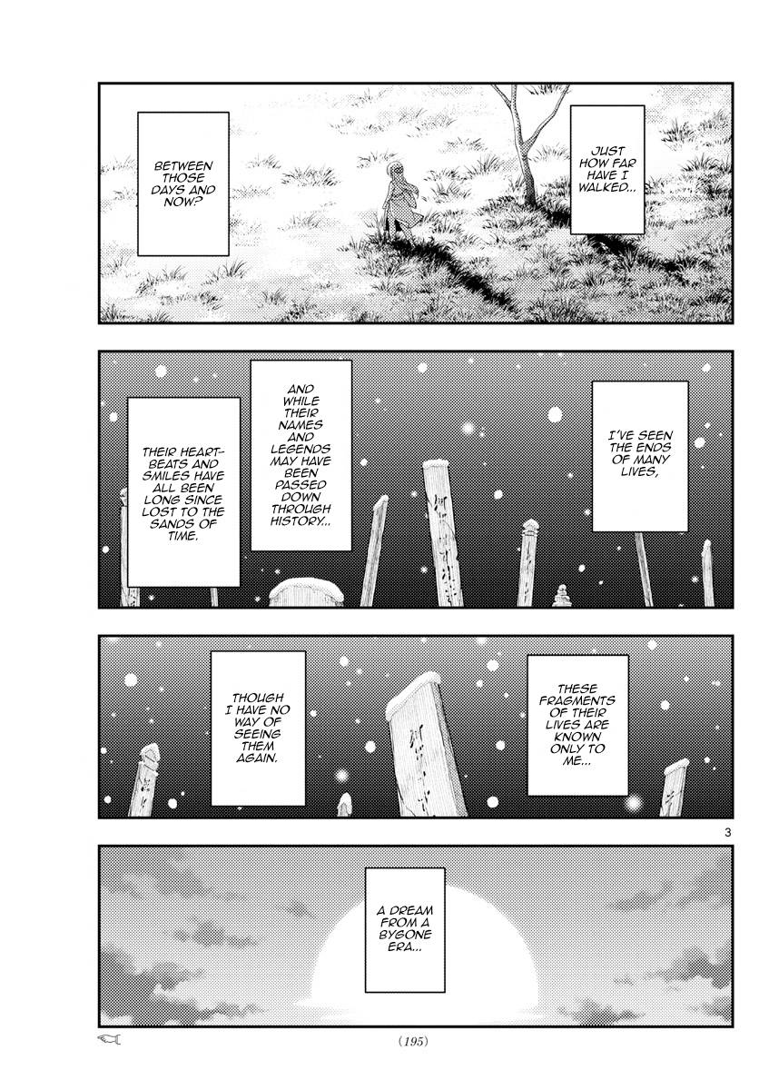 Fly Me To The Moon, chapter 209