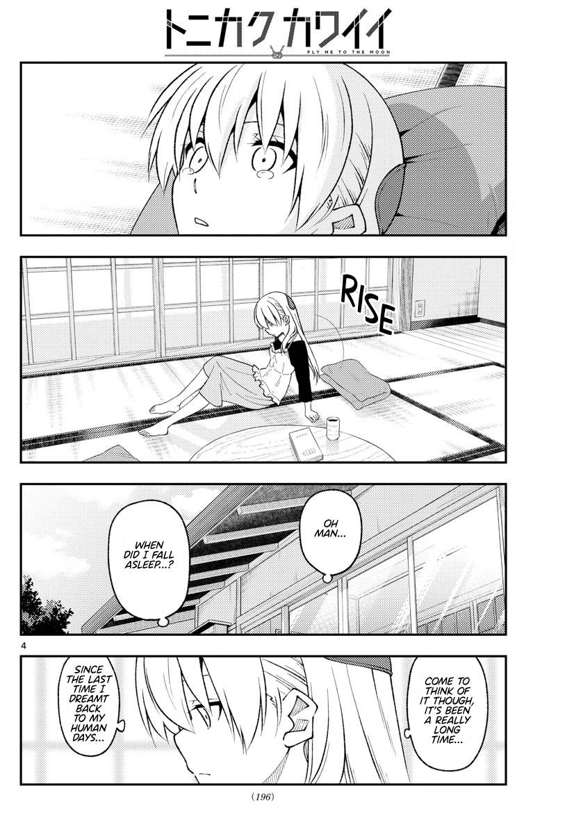 Fly Me To The Moon, chapter 209