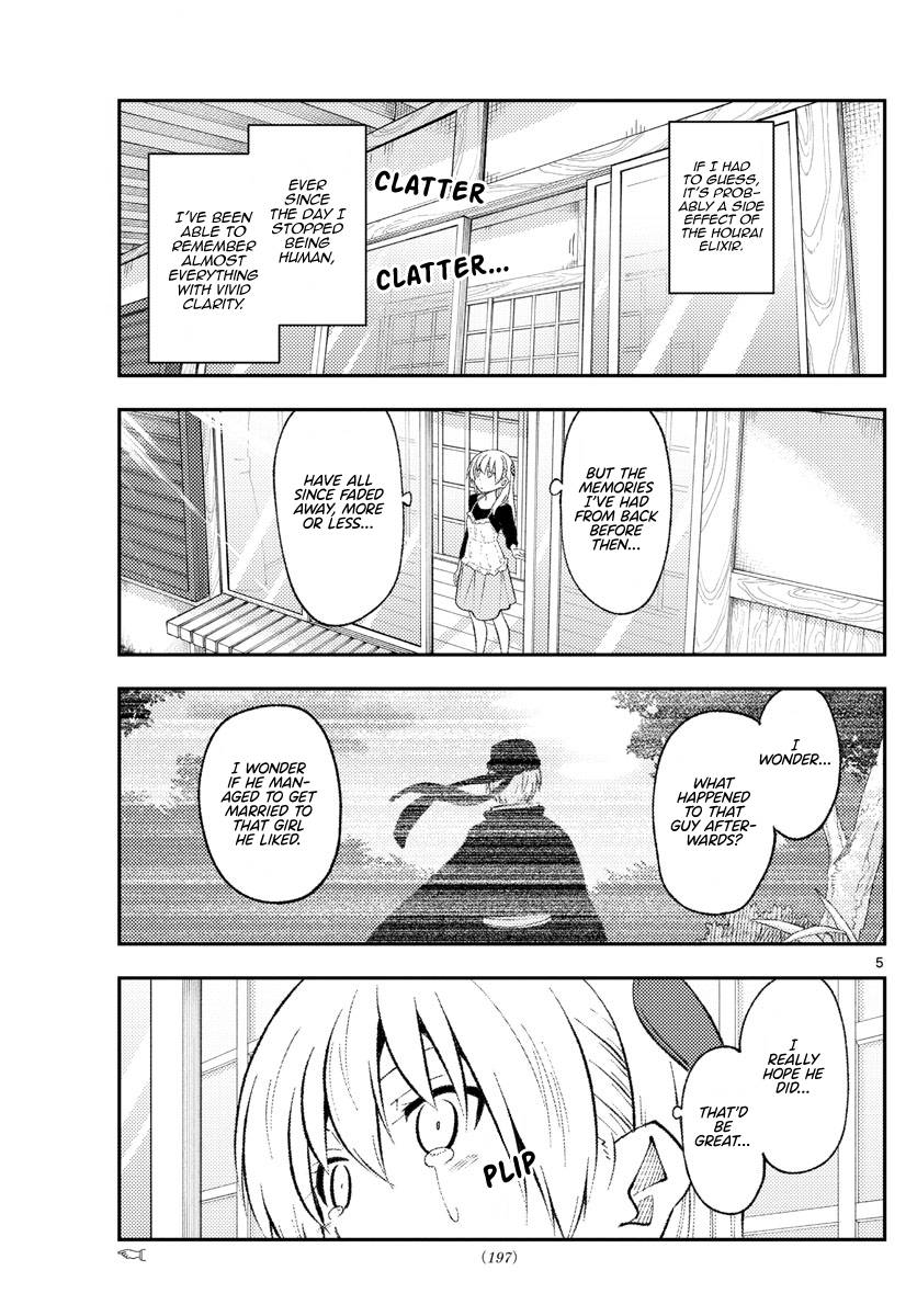 Fly Me To The Moon, chapter 209