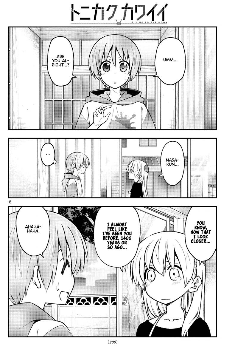 Fly Me To The Moon, chapter 209
