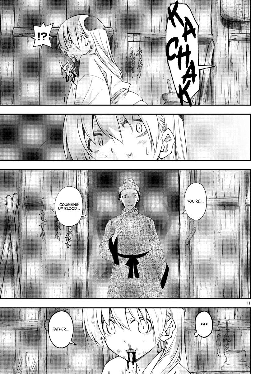Fly Me To The Moon, chapter 203
