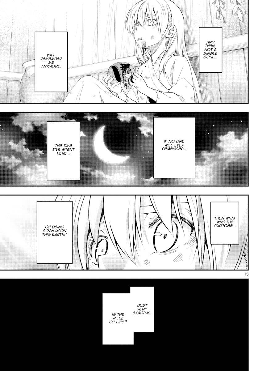 Fly Me To The Moon, chapter 203