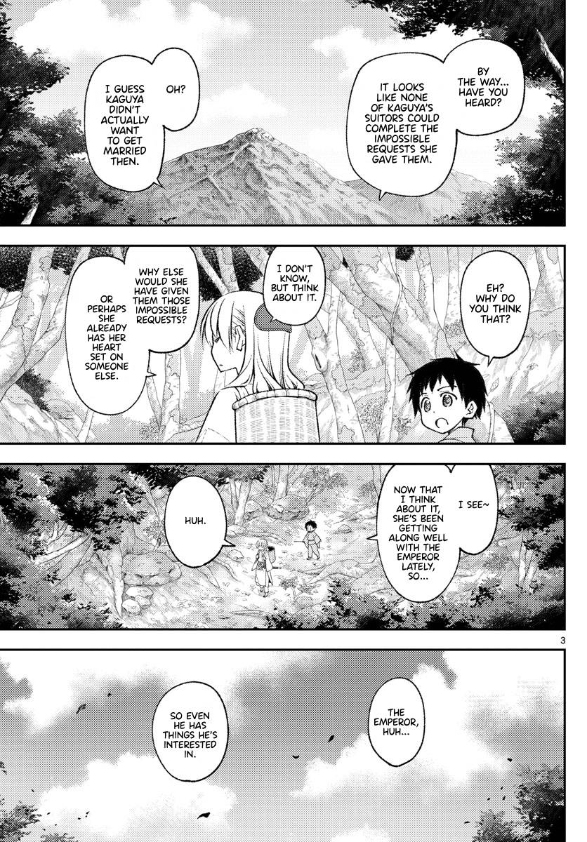 Fly Me To The Moon, chapter 203