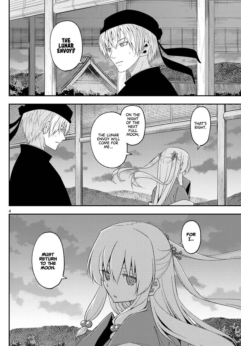 Fly Me To The Moon, chapter 203