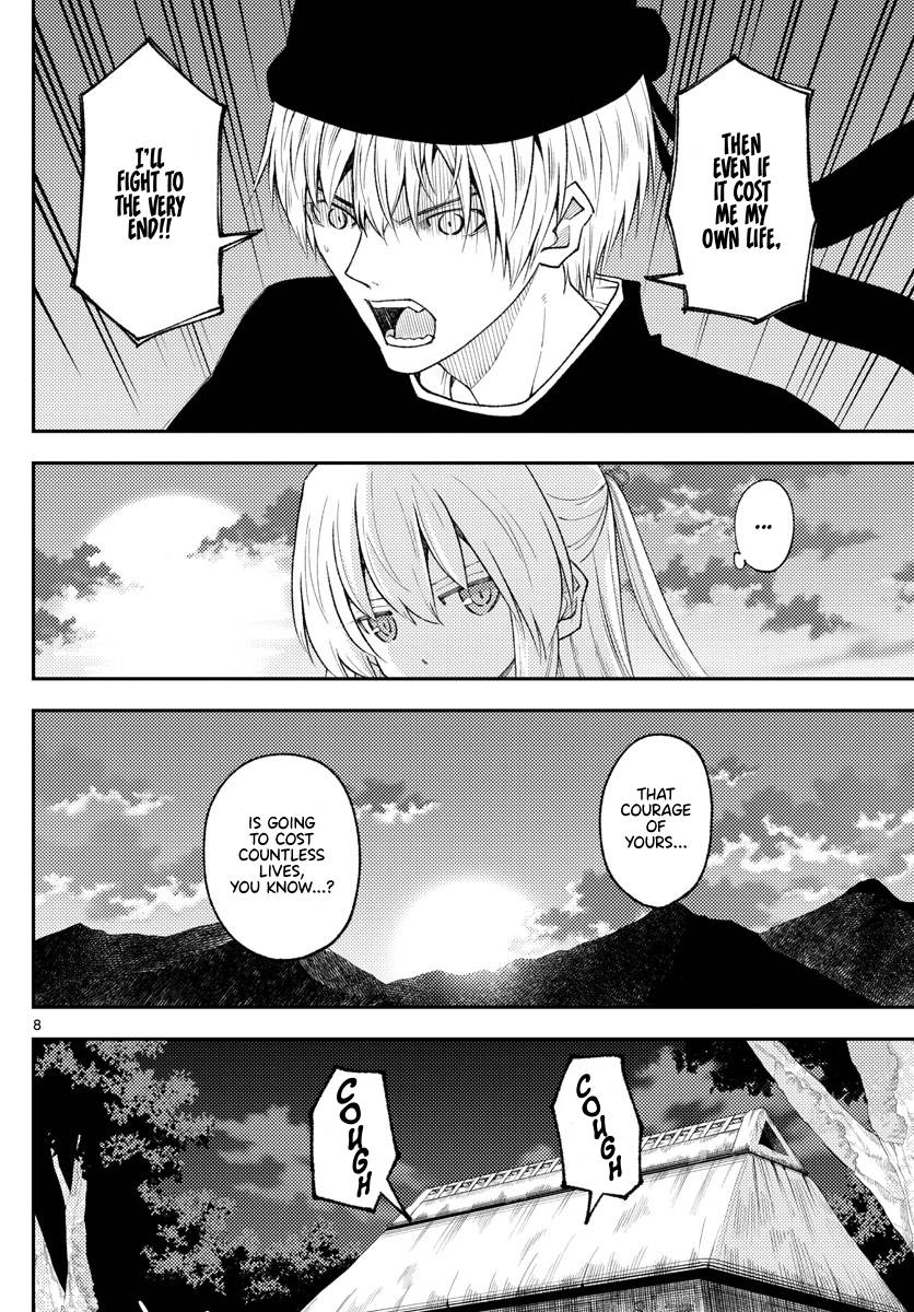 Fly Me To The Moon, chapter 203