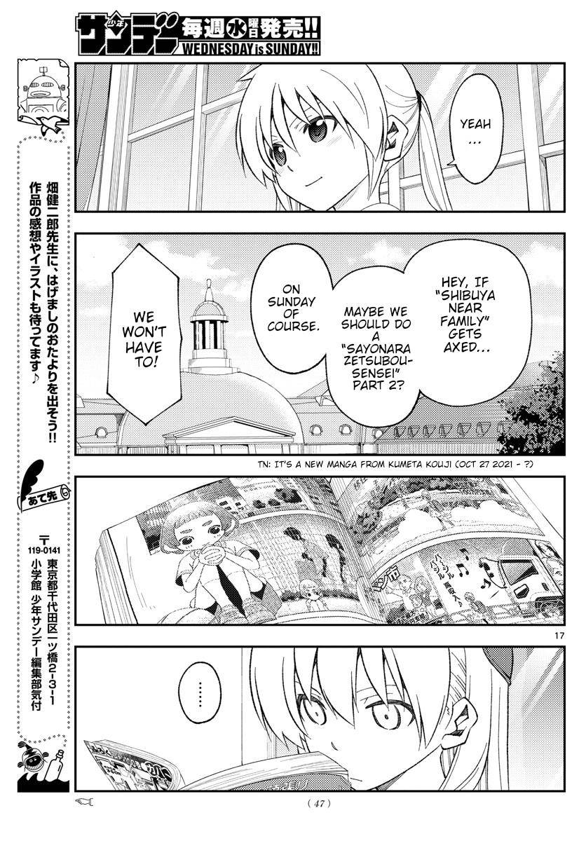 Fly Me To The Moon, chapter 168