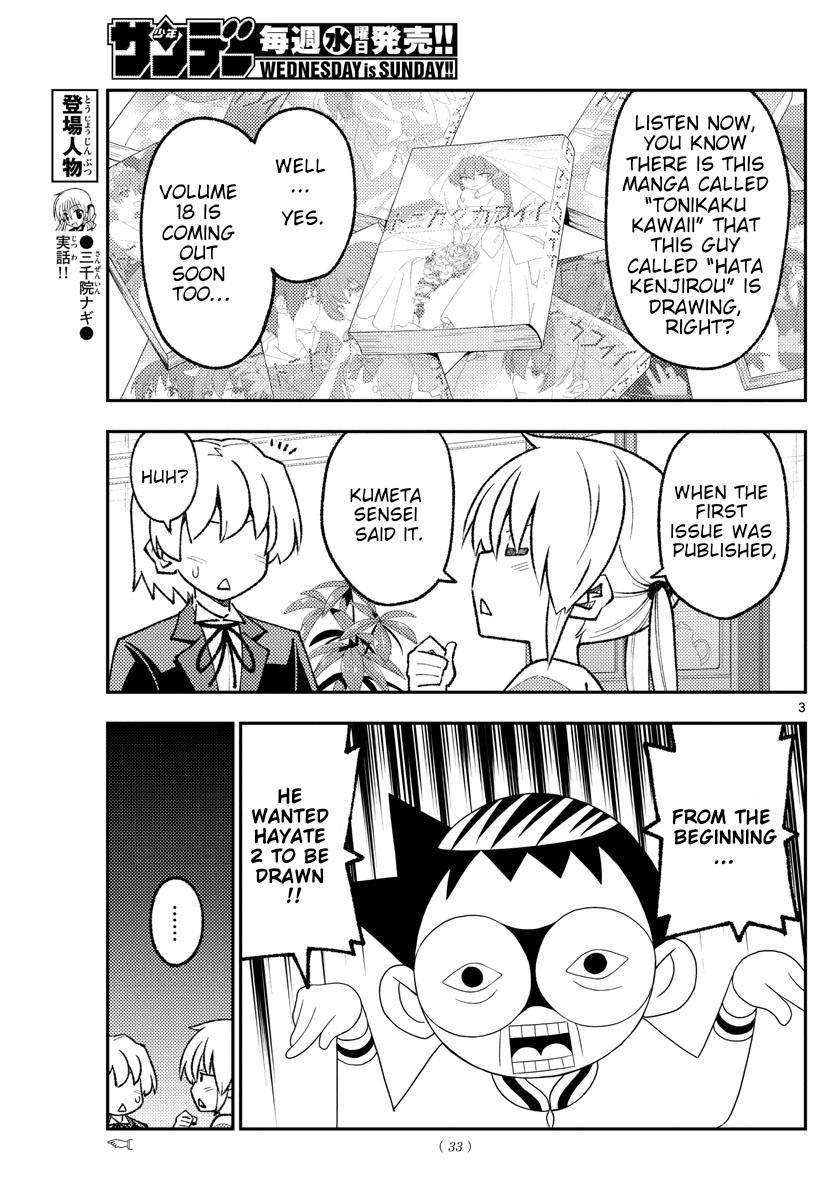 Fly Me To The Moon, chapter 168