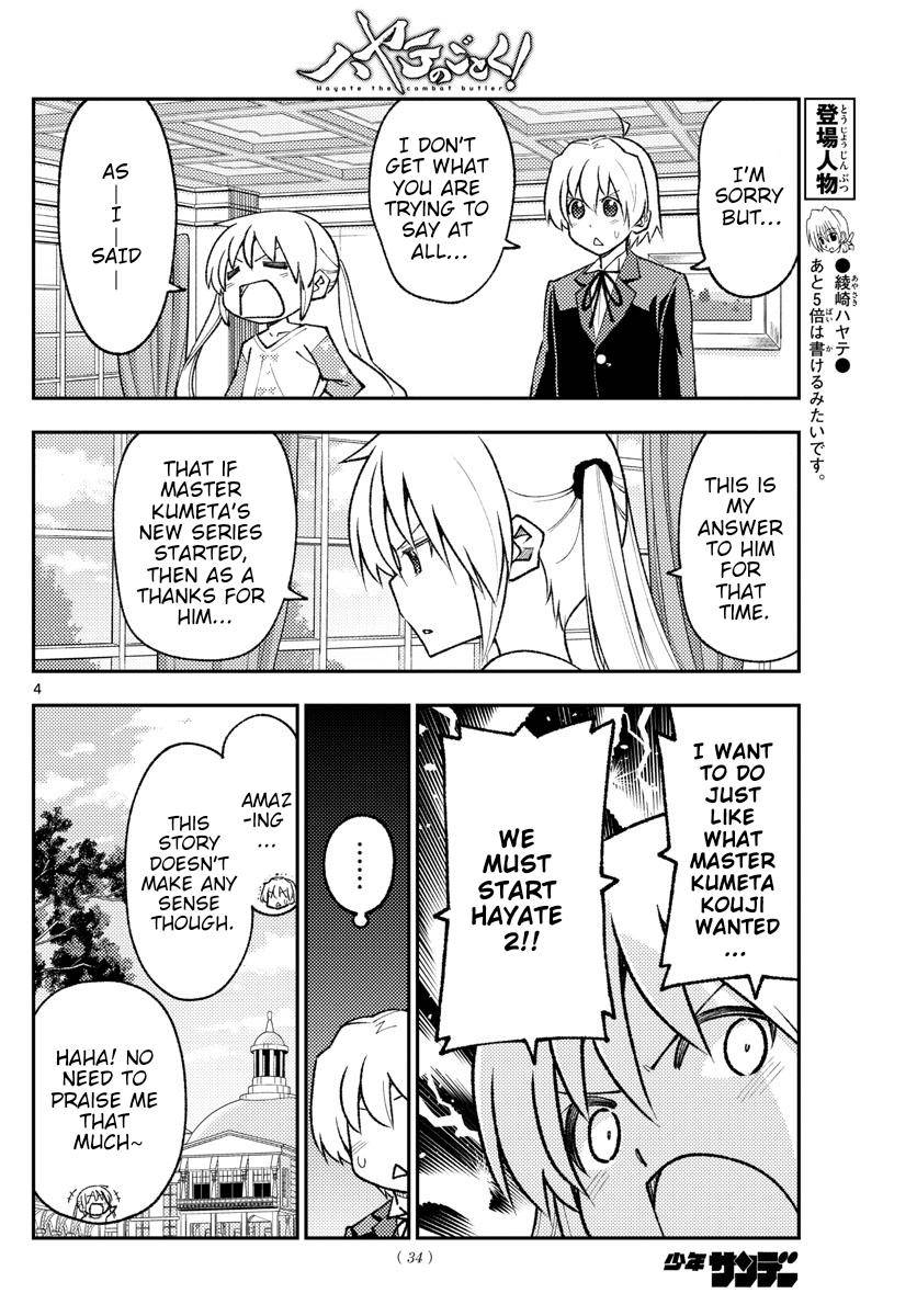 Fly Me To The Moon, chapter 168