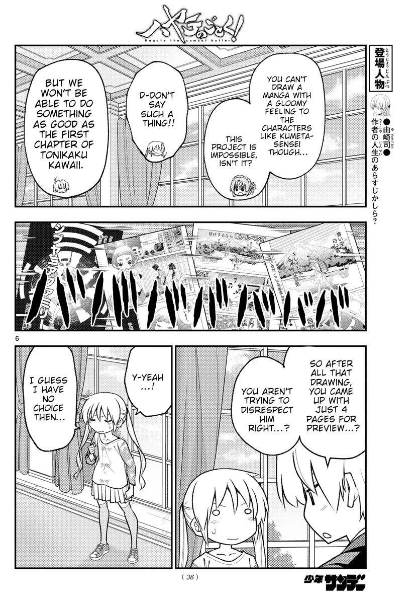 Fly Me To The Moon, chapter 168