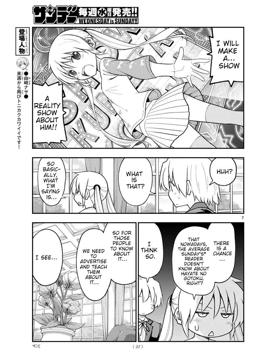 Fly Me To The Moon, chapter 168