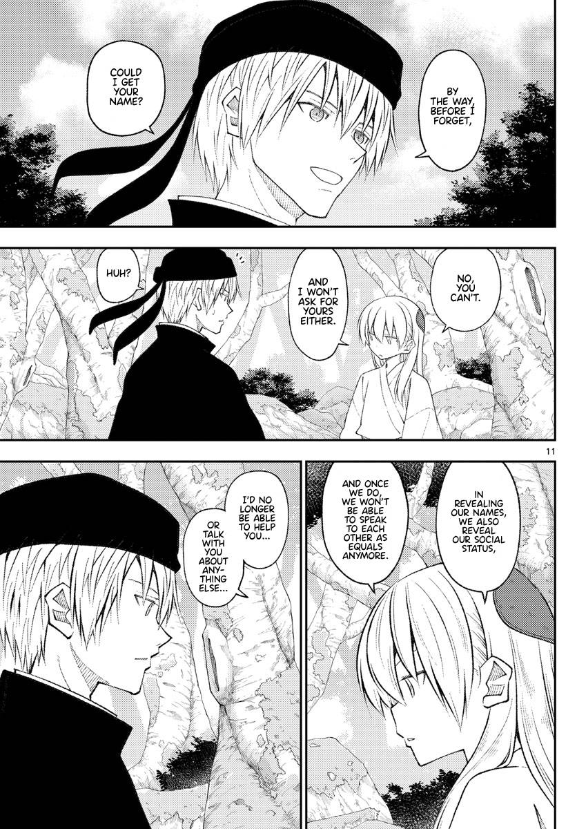 Fly Me To The Moon, chapter 200