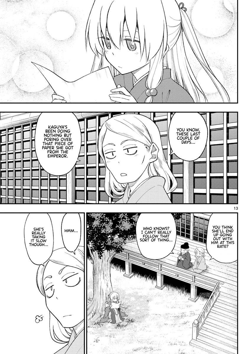 Fly Me To The Moon, chapter 200