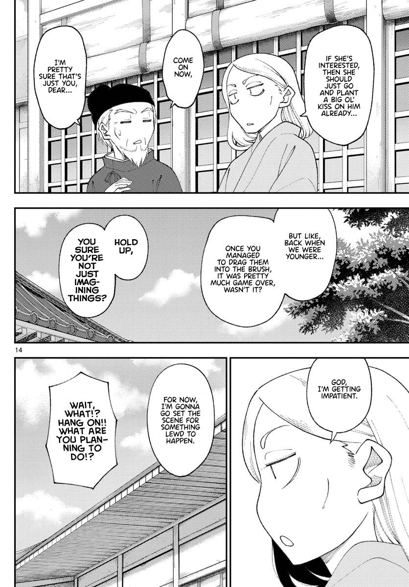 Fly Me To The Moon, chapter 200