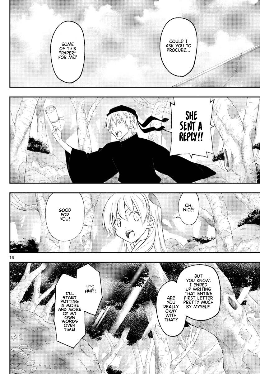 Fly Me To The Moon, chapter 200