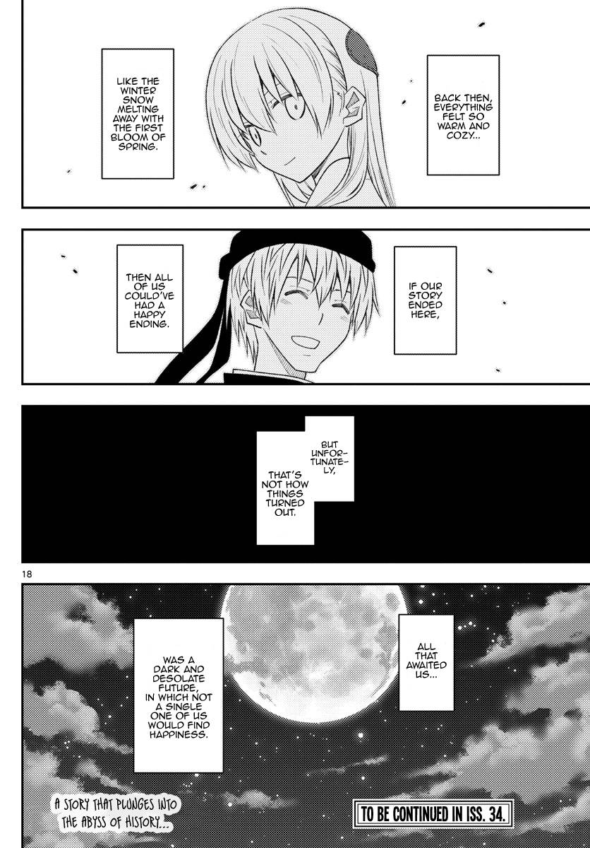 Fly Me To The Moon, chapter 200