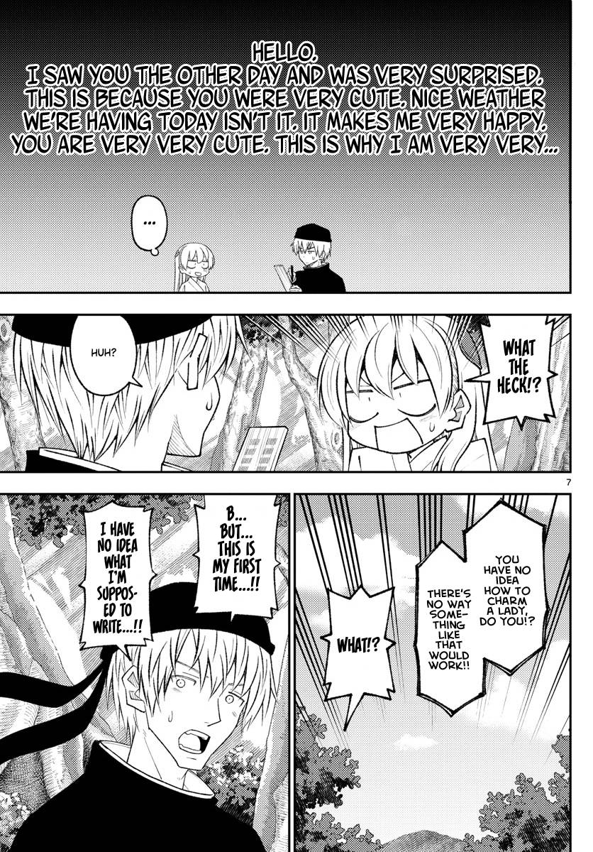 Fly Me To The Moon, chapter 200