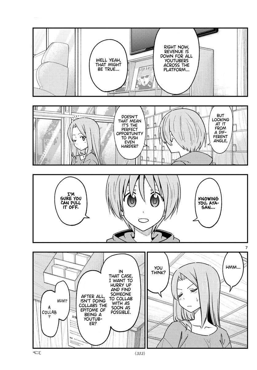 Fly Me To The Moon, chapter 229
