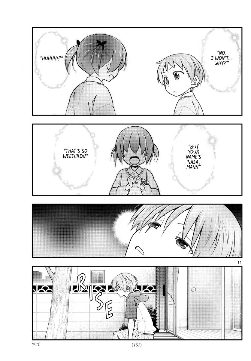 Fly Me To The Moon, chapter 225