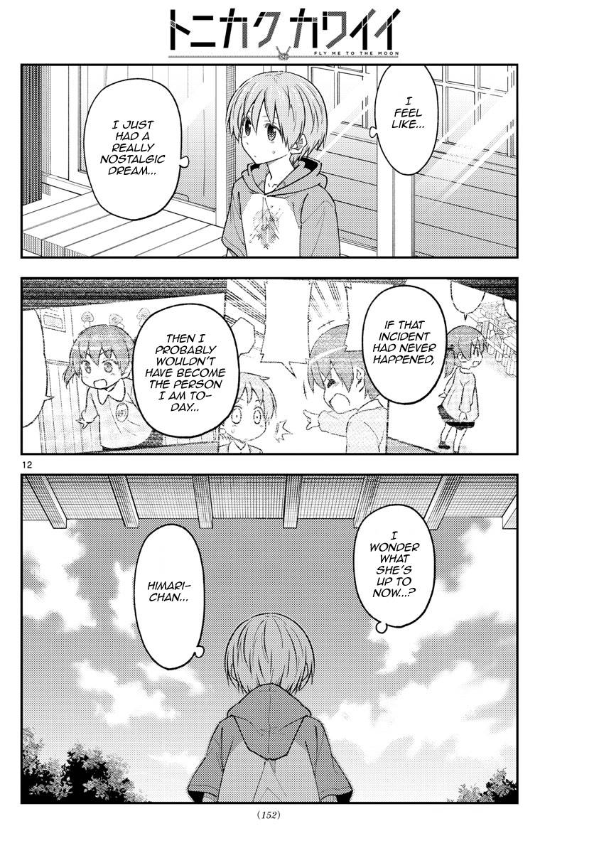 Fly Me To The Moon, chapter 225