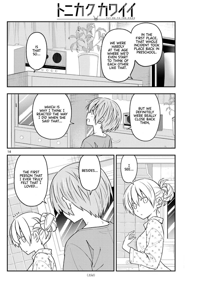 Fly Me To The Moon, chapter 225