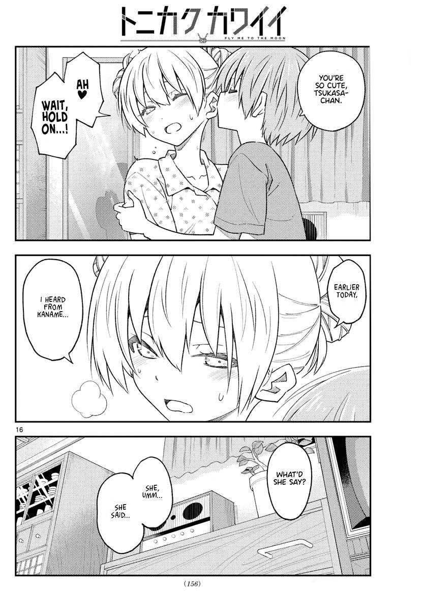 Fly Me To The Moon, chapter 225
