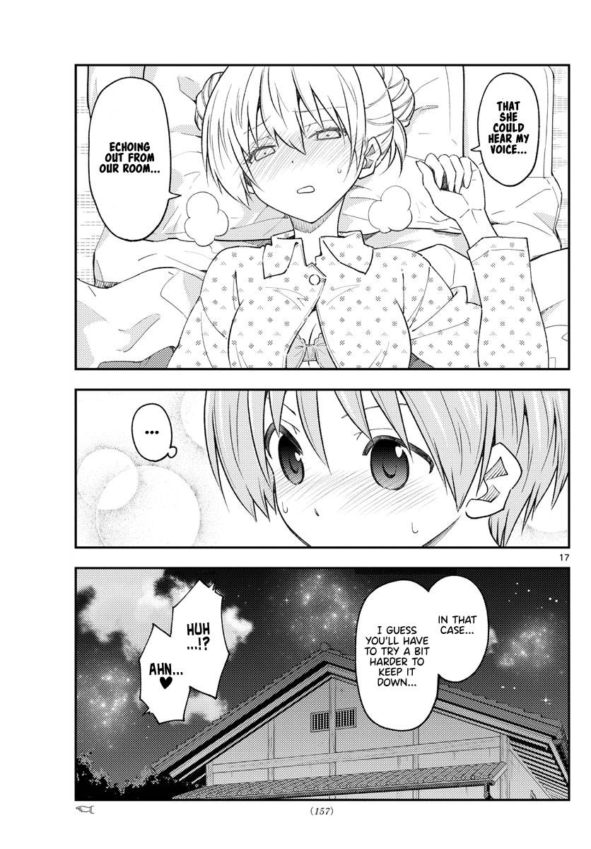 Fly Me To The Moon, chapter 225