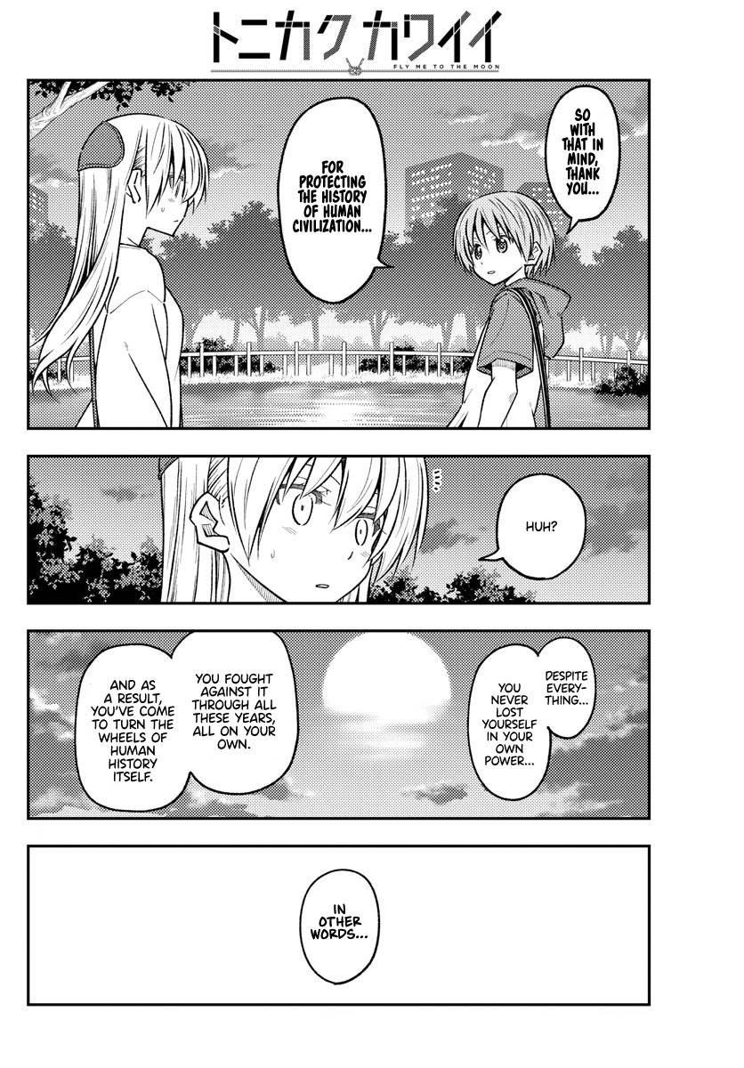 Fly Me To The Moon, chapter 233