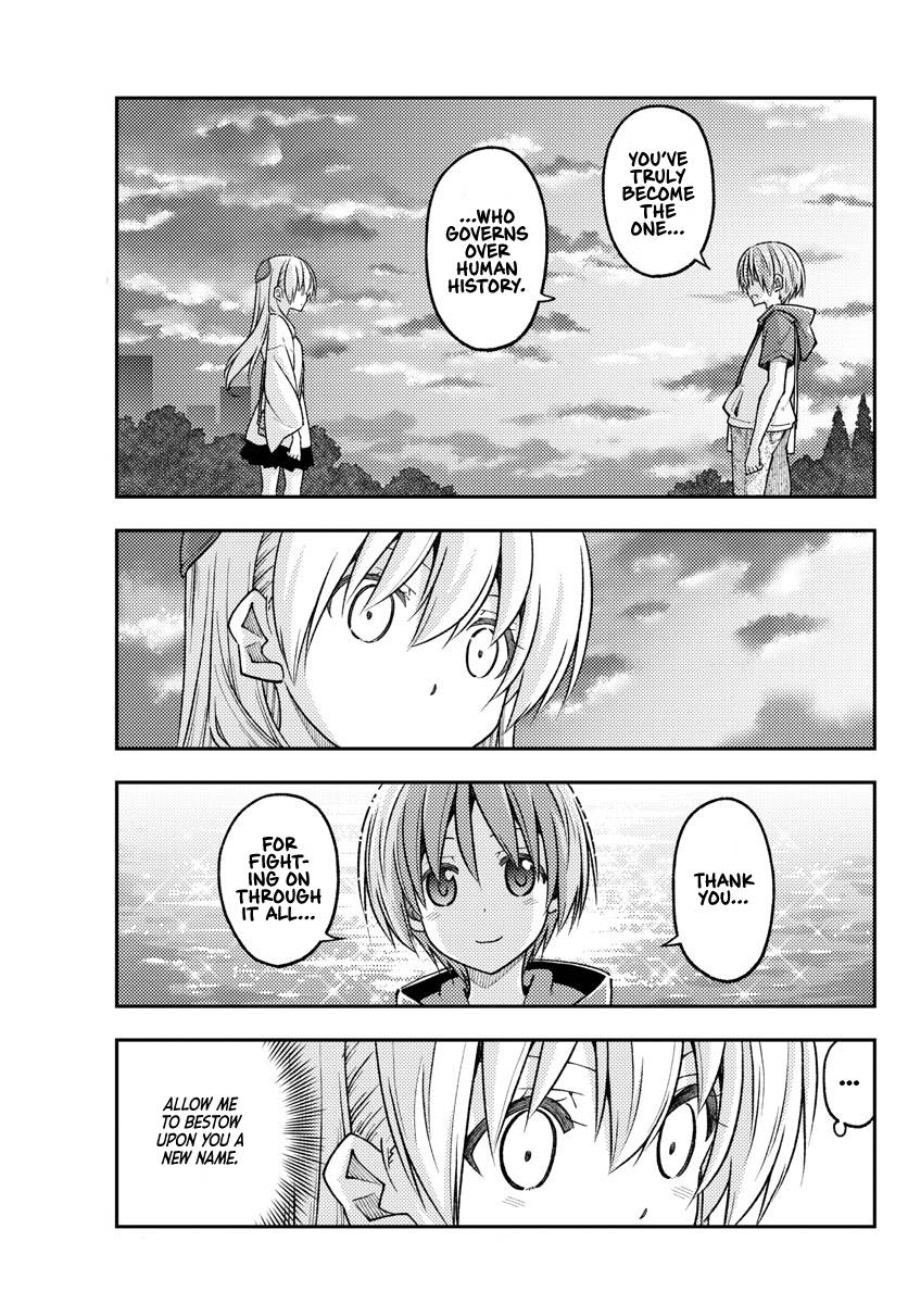 Fly Me To The Moon, chapter 233