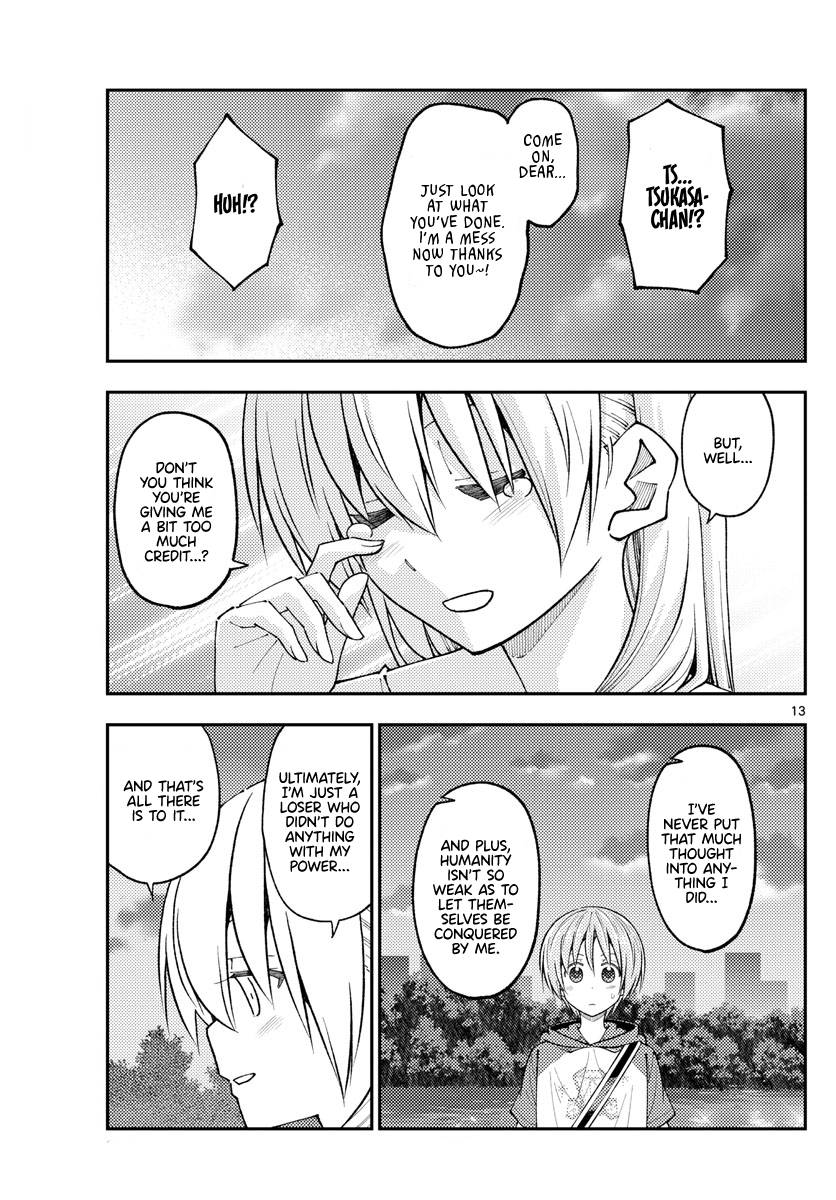 Fly Me To The Moon, chapter 233