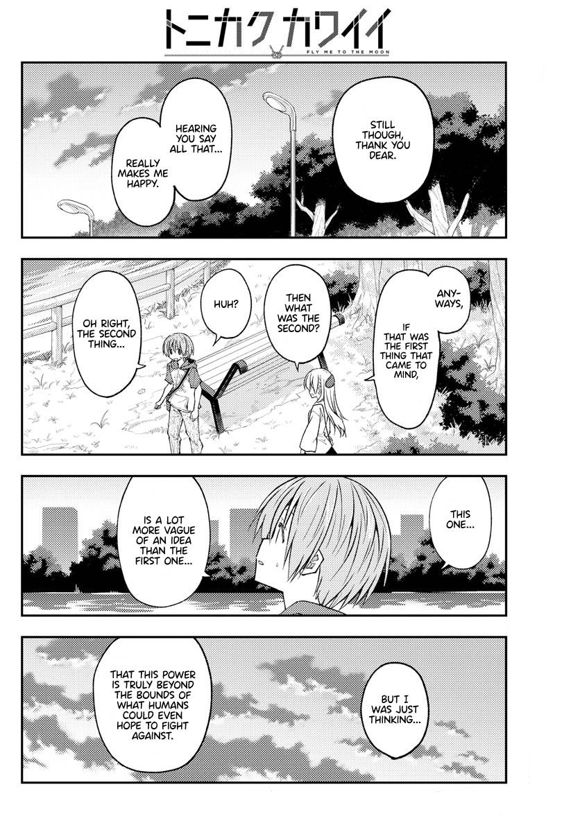 Fly Me To The Moon, chapter 233