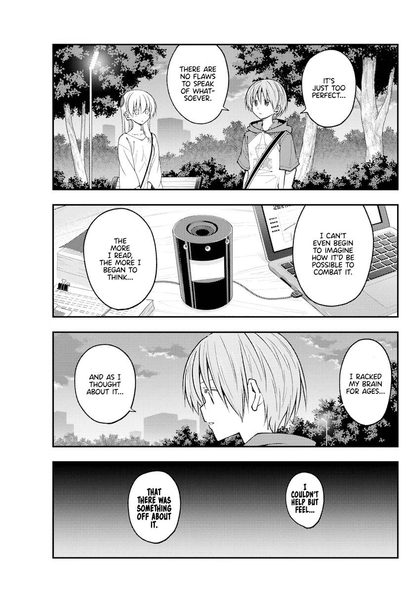 Fly Me To The Moon, chapter 233