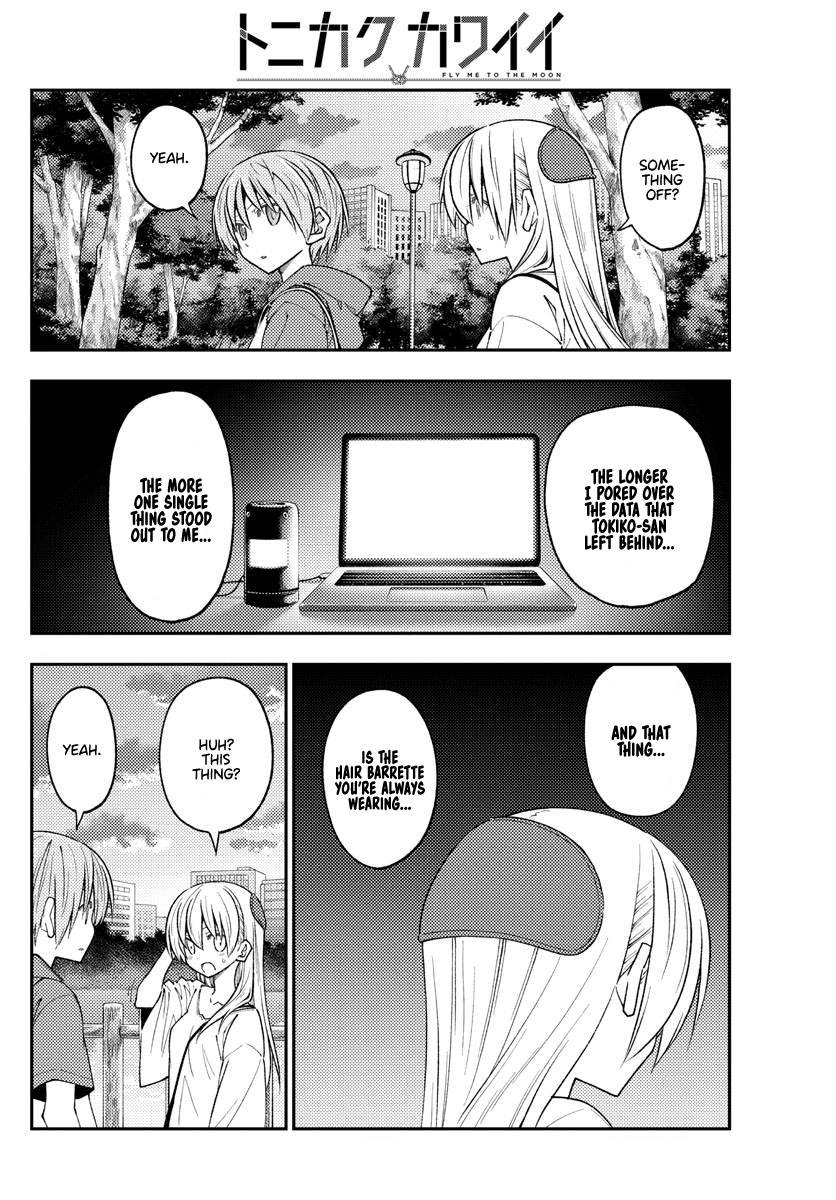 Fly Me To The Moon, chapter 233
