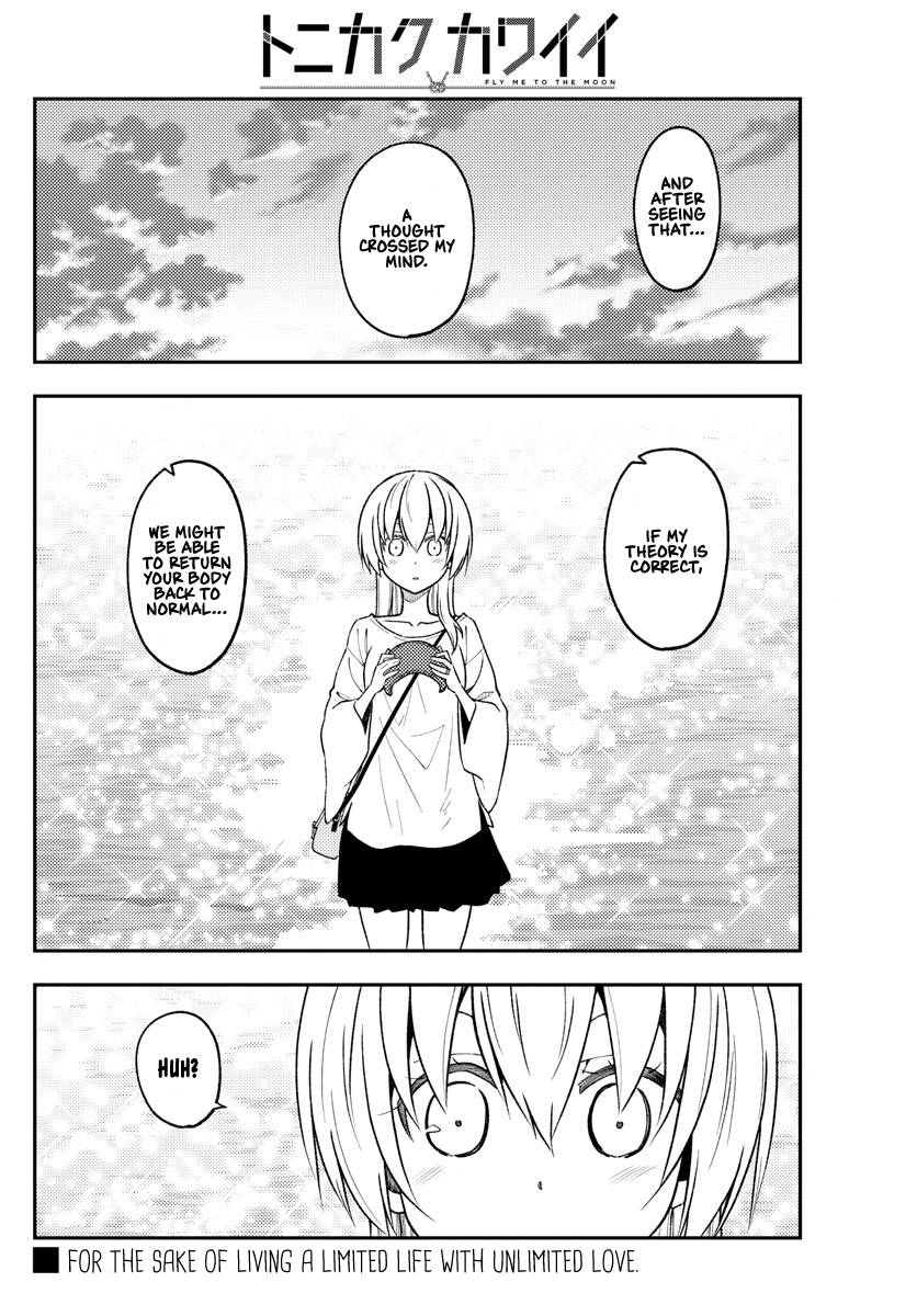 Fly Me To The Moon, chapter 233